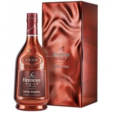 Hennessy 軒尼詩 V.S.O.P Privilege 2021 (Refik Anadol 限量特別版)