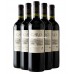 Domaines Barons de Rothschild Caro 2018 拉菲酒莊卡羅紅酒 x 6