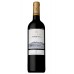 SAGA Bordeaux (Lafite)