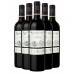 Bodegas Caro Amancaya x 6