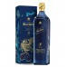 Johnnie Walker Blue Label 藍牌調和威士忌 (虎年特別版)