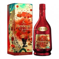 Hennessy 2019 (火紅樽) 軒尼詩限量珍藏版 V.S.O.P - 70cl