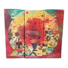 Hennessy 2019 (火紅樽) 軒尼詩限量珍藏版 V.S.O.P - 70cl (三連盒)