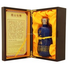 Yue Shan Xian Diao Blue Bottle (25 years) Wood box