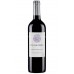 Sol De Chile Carmenere Cab Sau