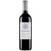 Sol De Chile Carmenere Cab Sau