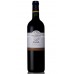 SAGA Pauillac (Lafite)