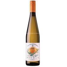 Michele Chiarlo Nivole Moscato D'Asti