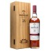 Macallan 麥卡倫25年 (Sherry Oak)