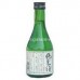 笹之川純米酒 - 300ml