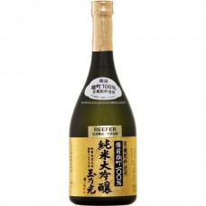 玉乃光純米大吟釀有機雄町 - 720ml